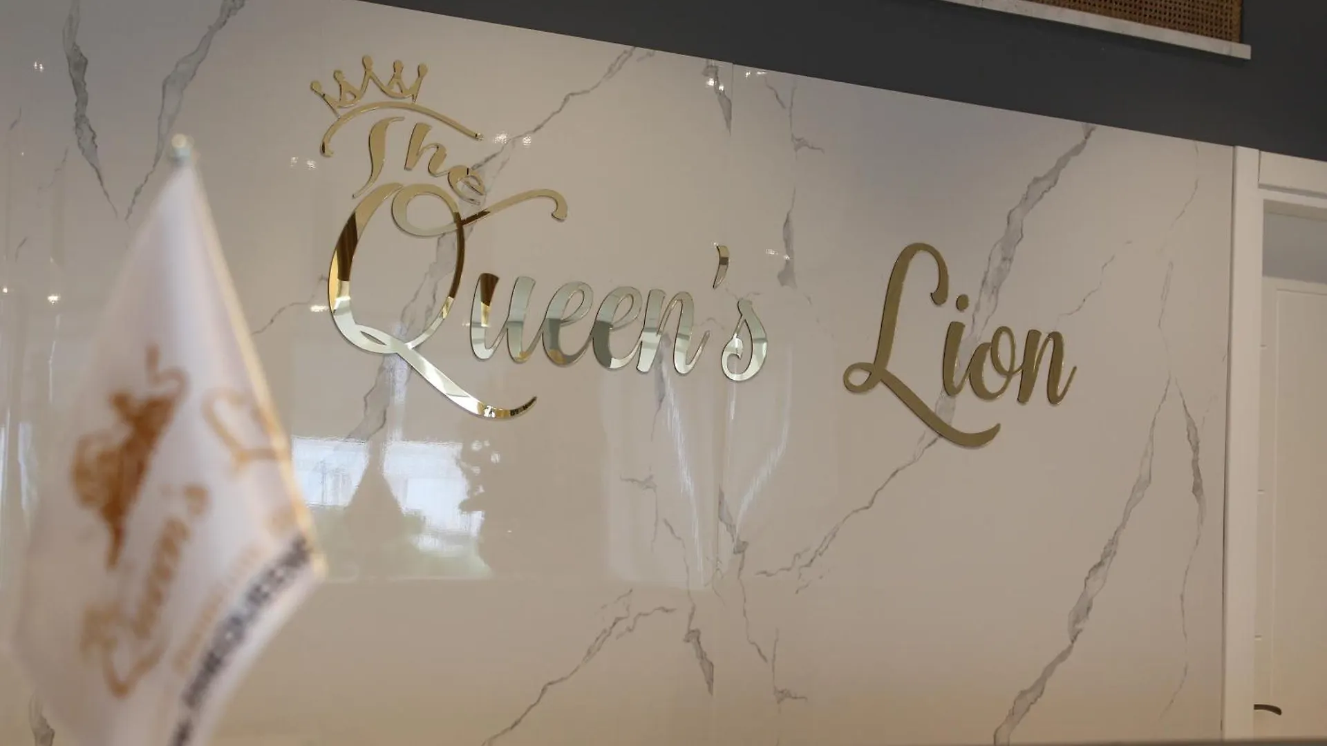 The Queen'S Lion Premium Hotel Sarandë